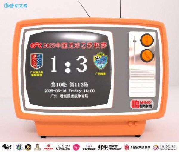 多多28(中国游)官方网站