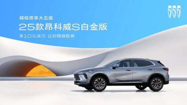 多多28(中国游)官方网站